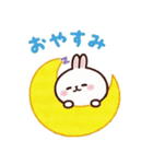 可愛いずっと使えるうさぎ日常挨拶スタンプ（個別スタンプ：4）
