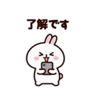 可愛いずっと使えるうさぎ日常挨拶スタンプ（個別スタンプ：9）