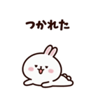 可愛いずっと使えるうさぎ日常挨拶スタンプ（個別スタンプ：19）