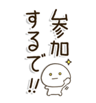 老眼でもくっきり見える関西弁BIGスタンプ2（個別スタンプ：13）