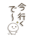 老眼でもくっきり見える関西弁BIGスタンプ2（個別スタンプ：21）