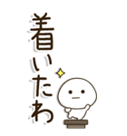 老眼でもくっきり見える関西弁BIGスタンプ2（個別スタンプ：22）