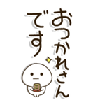 老眼でもくっきり見える関西弁BIGスタンプ2（個別スタンプ：24）