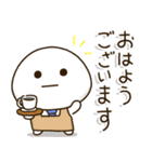 父ちゃん達の✨サークル仕事連絡スタンプ（個別スタンプ：1）
