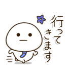 父ちゃん達の✨サークル仕事連絡スタンプ（個別スタンプ：3）