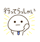 父ちゃん達の✨サークル仕事連絡スタンプ（個別スタンプ：4）