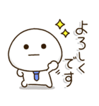 父ちゃん達の✨サークル仕事連絡スタンプ（個別スタンプ：5）