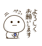 父ちゃん達の✨サークル仕事連絡スタンプ（個別スタンプ：6）