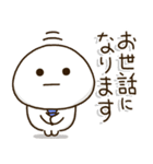 父ちゃん達の✨サークル仕事連絡スタンプ（個別スタンプ：7）