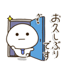 父ちゃん達の✨サークル仕事連絡スタンプ（個別スタンプ：10）