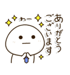 父ちゃん達の✨サークル仕事連絡スタンプ（個別スタンプ：11）