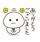 父ちゃん達の✨サークル仕事連絡スタンプ（個別スタンプ：12）