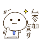 父ちゃん達の✨サークル仕事連絡スタンプ（個別スタンプ：13）