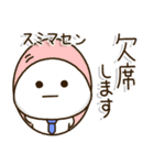 父ちゃん達の✨サークル仕事連絡スタンプ（個別スタンプ：14）
