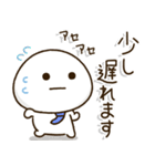 父ちゃん達の✨サークル仕事連絡スタンプ（個別スタンプ：15）