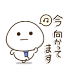 父ちゃん達の✨サークル仕事連絡スタンプ（個別スタンプ：17）