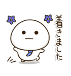 父ちゃん達の✨サークル仕事連絡スタンプ（個別スタンプ：18）