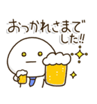 父ちゃん達の✨サークル仕事連絡スタンプ（個別スタンプ：20）