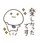 父ちゃん達の✨サークル仕事連絡スタンプ（個別スタンプ：22）
