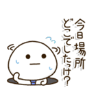 父ちゃん達の✨サークル仕事連絡スタンプ（個別スタンプ：23）