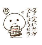 父ちゃん達の✨サークル仕事連絡スタンプ（個別スタンプ：25）