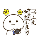 父ちゃん達の✨サークル仕事連絡スタンプ（個別スタンプ：26）