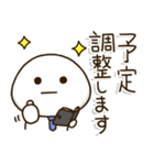 父ちゃん達の✨サークル仕事連絡スタンプ（個別スタンプ：27）