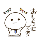 父ちゃん達の✨サークル仕事連絡スタンプ（個別スタンプ：28）