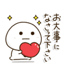 父ちゃん達の✨サークル仕事連絡スタンプ（個別スタンプ：31）