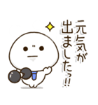 父ちゃん達の✨サークル仕事連絡スタンプ（個別スタンプ：32）