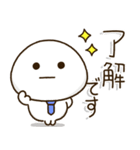 父ちゃん達の✨サークル仕事連絡スタンプ（個別スタンプ：33）