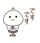 父ちゃん達の✨サークル仕事連絡スタンプ（個別スタンプ：34）