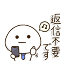 父ちゃん達の✨サークル仕事連絡スタンプ（個別スタンプ：37）