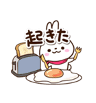 小さい白うさ【カフェ】（個別スタンプ：1）