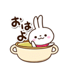 小さい白うさ【カフェ】（個別スタンプ：2）