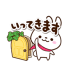 小さい白うさ【カフェ】（個別スタンプ：5）