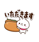 小さい白うさ【カフェ】（個別スタンプ：9）