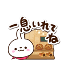 小さい白うさ【カフェ】（個別スタンプ：12）