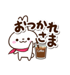 小さい白うさ【カフェ】（個別スタンプ：14）