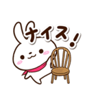 小さい白うさ【カフェ】（個別スタンプ：15）