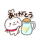 小さい白うさ【カフェ】（個別スタンプ：17）