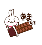 小さい白うさ【カフェ】（個別スタンプ：18）