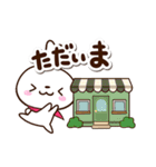 小さい白うさ【カフェ】（個別スタンプ：20）