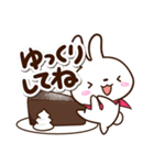 小さい白うさ【カフェ】（個別スタンプ：22）