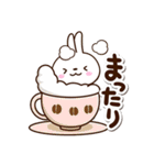 小さい白うさ【カフェ】（個別スタンプ：23）