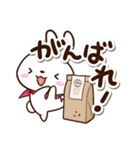 小さい白うさ【カフェ】（個別スタンプ：24）