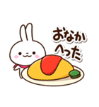 小さい白うさ【カフェ】（個別スタンプ：25）