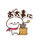 小さい白うさ【カフェ】（個別スタンプ：28）