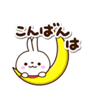 小さい白うさ【カフェ】（個別スタンプ：29）