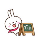 小さい白うさ【カフェ】（個別スタンプ：30）